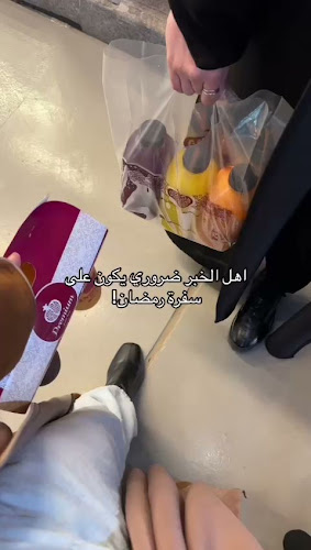 Opinii despre عصيرات بريميم جوس بار în الخبر - الضيافة