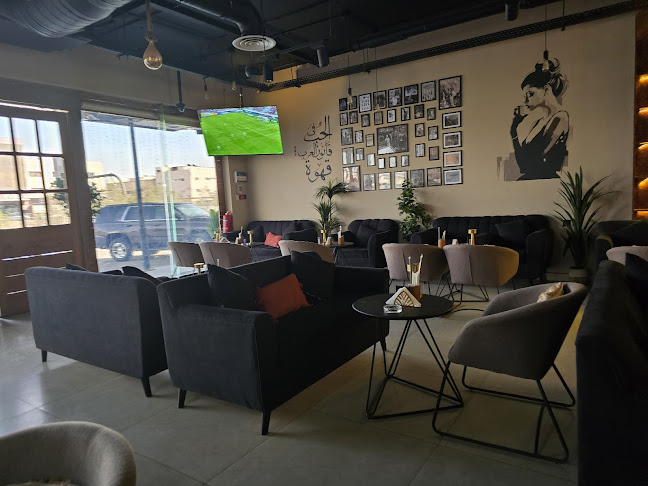 جوي لاونج jawy Lounge - الرياض