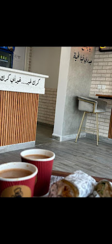 Opinii despre مطعم كرك غير în جدة - الضيافة