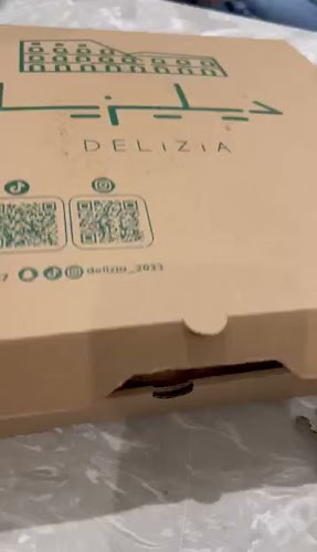 ديليزيا بيتزا