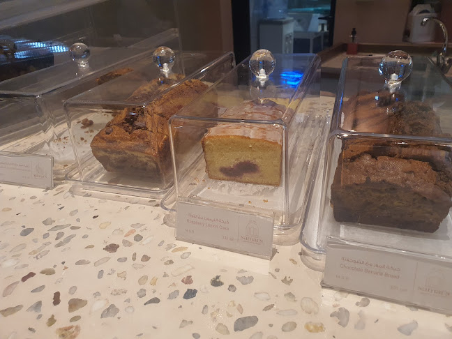 Comentarii opinii despre Samar's Bakery & Patisserie مخبز و حلويات سمر