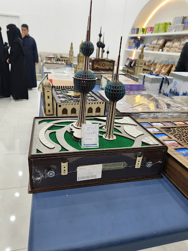 مطعم شارع الخليج لتقديم الوجبات - الهفوف‎