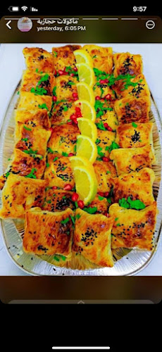 8424+8X9، القيصومة 39552