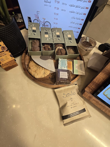 الحجاج بن يوسف، الدلم 16227