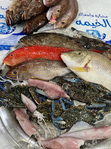 مطعم اسماك ومخبازة الخيمة للمأكولات الشعبية
