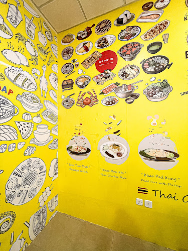 Comentarii opinii despre انديان اروما