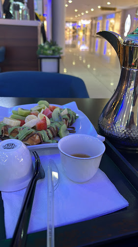 Starbon Cafe - الضيافة