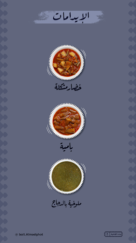 طريق الملك عبدالله، الواحة، حفر الباطن 39913