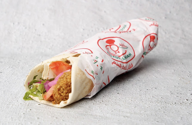 شركة فلافل بلادي الشام لتقديم الوجبات - الضيافة