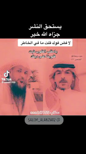 Comentarii opinii despre تايم كافيه