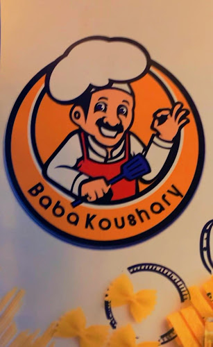 Comentarii opinii despre بابا كشري