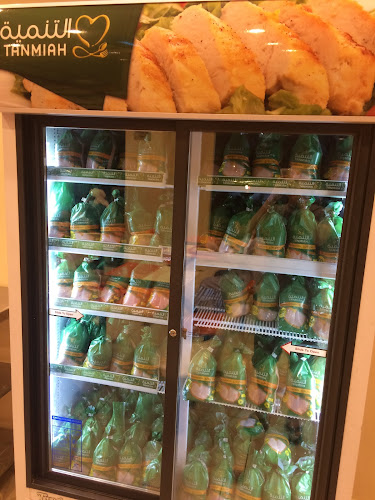 مطعم بروست الكوكب - الضيافة