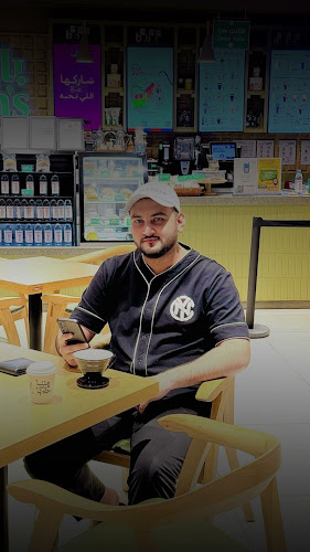 الملز، الرياض 12629