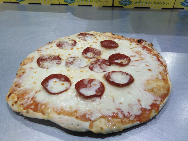 فطيرة هادي - الضيافة