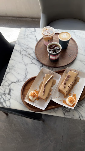 ايت أوز كوفي