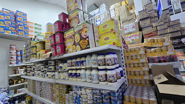 FH7M+7CV، الوبرة، المدينة المنورة 42371