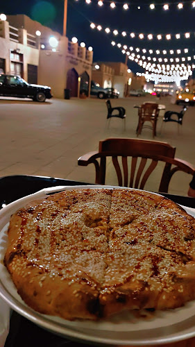 مخبز الديرة العربي