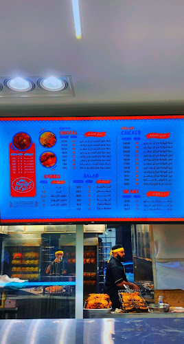 2099 طريق عمر بن عبد العزيز الفرعي، الملز, 7982، الرياض 12831