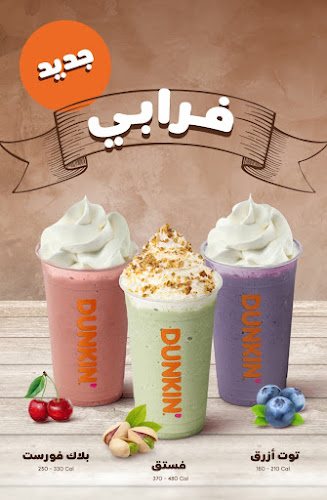 2618 شارع الزهراوي، المعذر، الرياض 12713