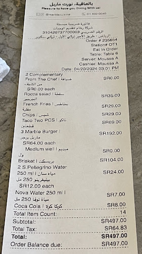 6182 طريق الامير تركي بن عبدالعزيز الأول ، ام الحمام الشرقي ، الرياض 5867, الرياض 12321