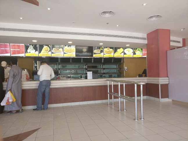 Comentarii opinii despre البيك