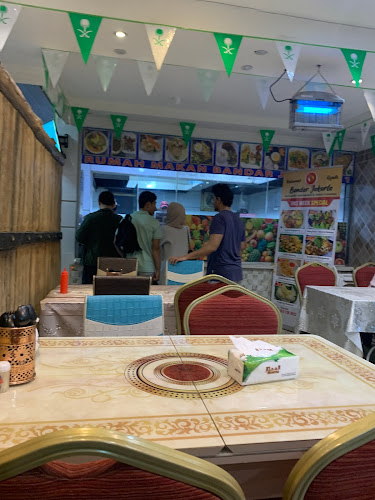 مطعم المنال الماسى - الرياض