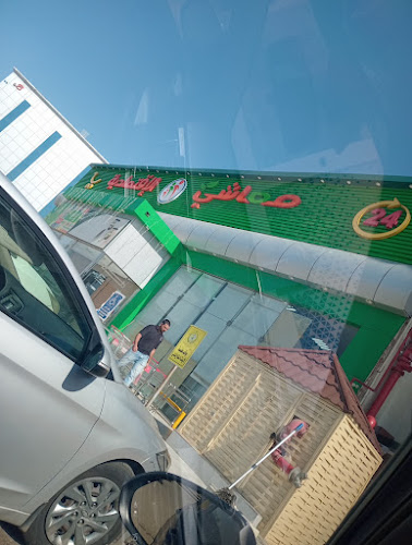 Opinii despre أسواق معاشي الاقتصادية în جدة - الضيافة