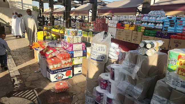 سوق الاربعاء - المبرز