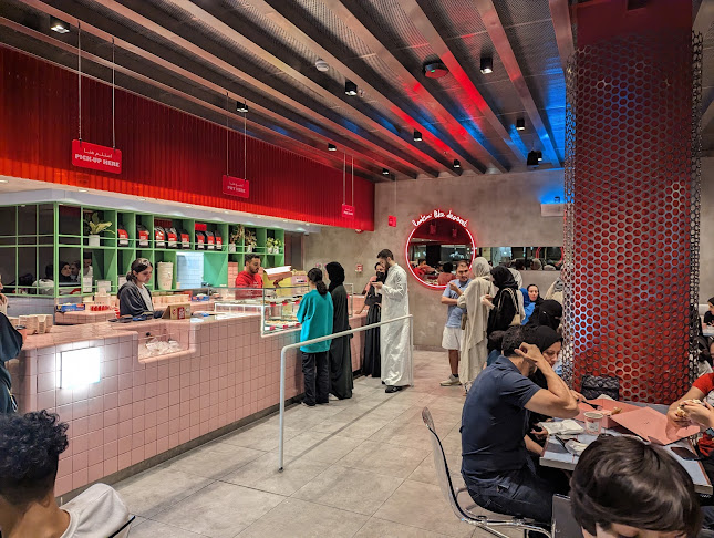 Boulevard, الشاطئ، جدة 23414