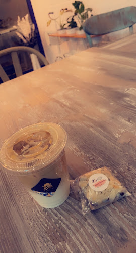 يوتا قهوة مختصة - الضيافة