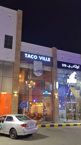 Tacoville - الدمام
