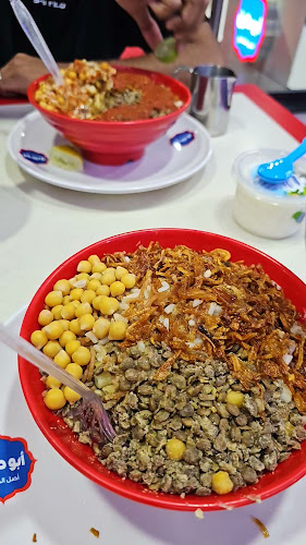 Opinii despre كشري أبو طارق în جدة - الضيافة