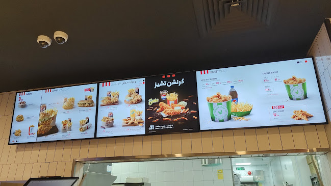 دجاج كنتاكي