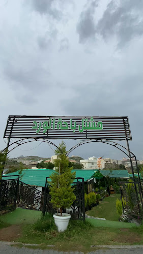 اوروبيا كافيه - الضيافة