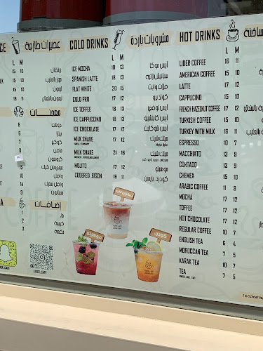 Opinii despre لايدر كافيه Lider Cafe în المدينة المنورة - الضيافة