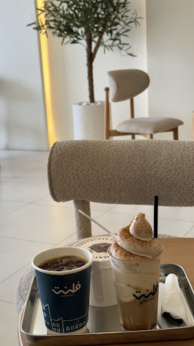 مجمع جاردن سكوير، طريق الملك عبدالعزيز، الوردتين، أبها 62521