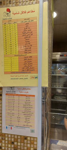 3271، 7107 طريق الامير متعب بن عبدالعزيز، حي الصفا جدة 23453