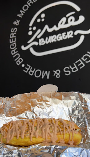 Comentarii opinii despre مقصدر العليا | MGSDR