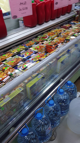 أسواق معاشي الاقتصادية - جدة