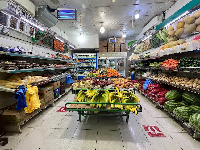 Opinii despre Vegetable and Fruits, Supermarket Store în الرياض - الضيافة