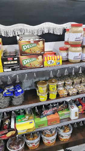 Opinii despre ديوانية البن الاشقر în الليث - الضيافة