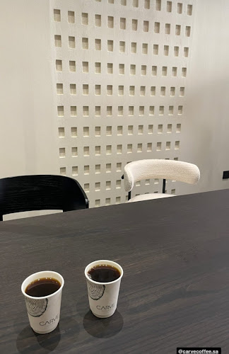 قهوة كارڤ - الرياض
