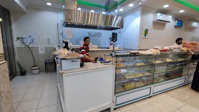 Comentarii opinii despre حلويات فاتن