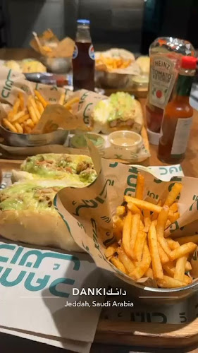 دانك ساندوتش | Dank Sandwich - جدة