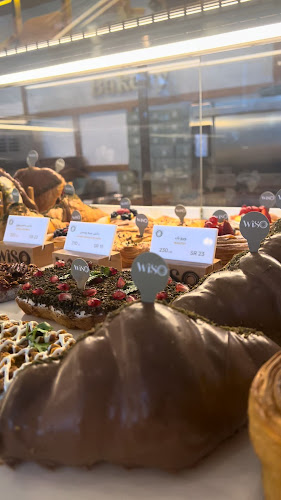 شكن - الضيافة