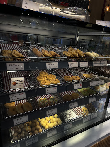 تيم هورتونز - الضيافة