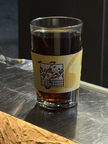 جمرة غضى- شاي جمر السامر - الضيافة