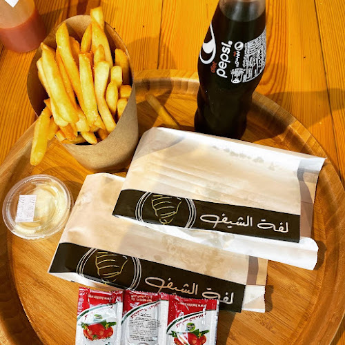 شارع التخصصي، النخيل، الرياض 12384