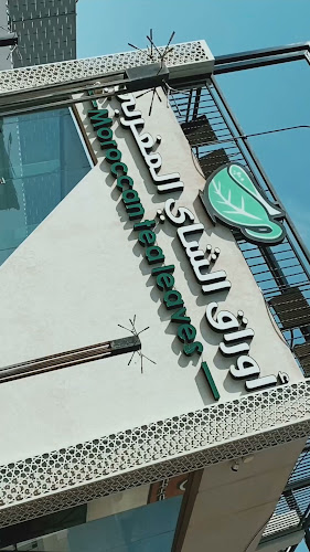 7460، حي البساتين، بريدة 52347 5361،