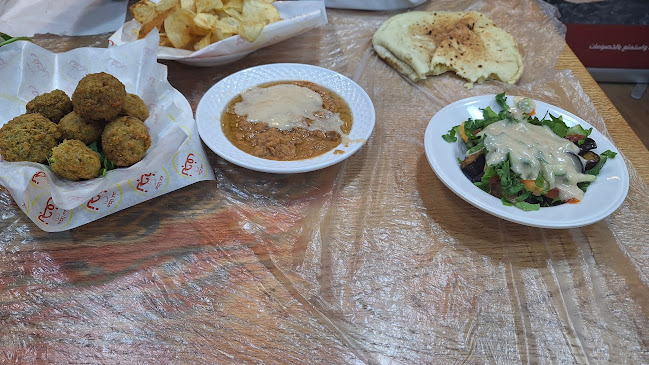 6391 شارع حراء، An Nuzhah District 4126، جدة